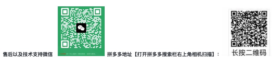 黑哥fpv2寸机架电池扎带的固定方式